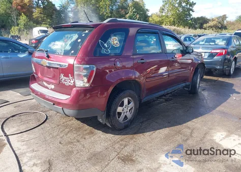 2007 Chevrolet Equinox Ls из США, поврежденный, VIN 2CNDL23F476103360